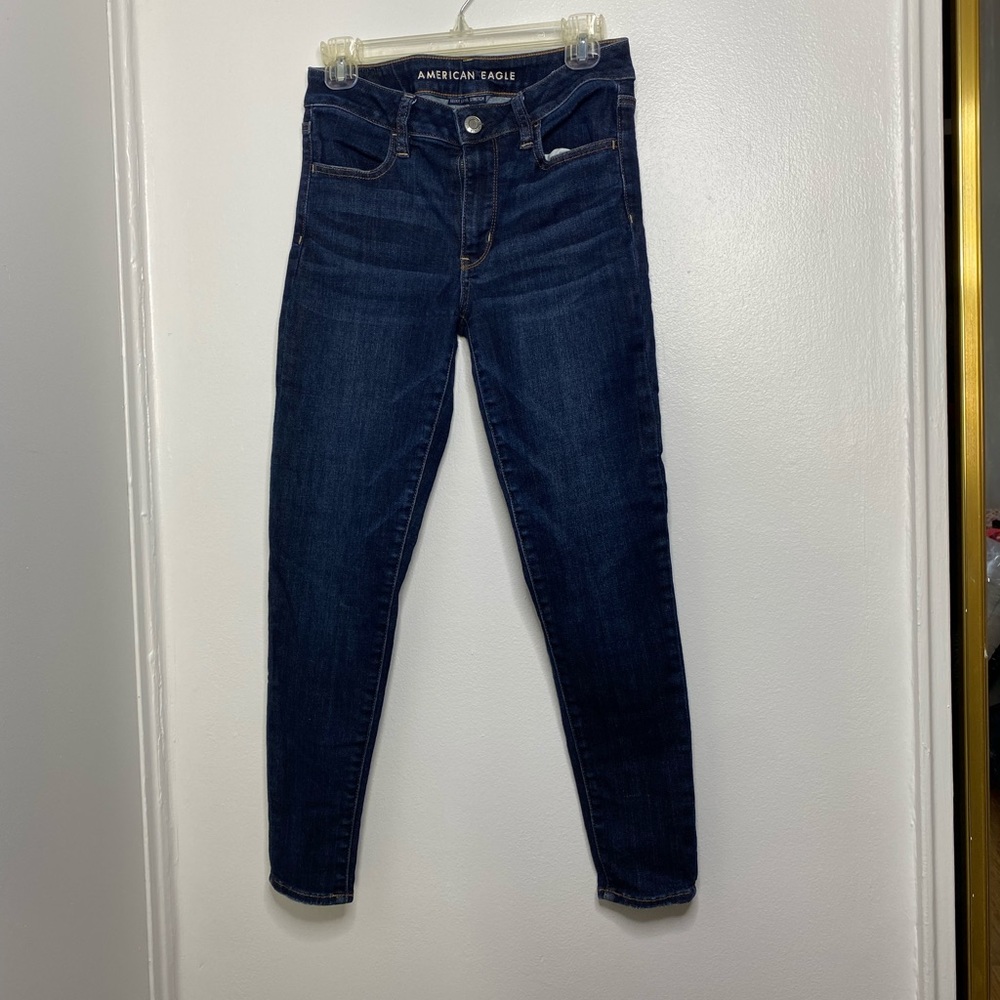 American Eagle Next Level High Waisted Jeggings Size 6 Short